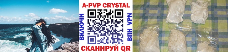 Alfa_PVP крисы CK Лагань