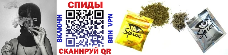 МЕГА рабочий сайт  купить наркоту  Лагань  БУТИРАТ BDO 