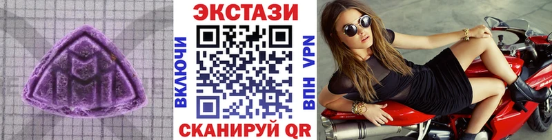 сайты даркнета телеграм  Лагань  ЭКСТАЗИ 280мг 