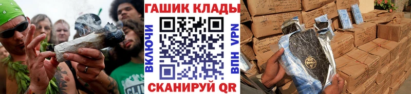 ГАШ Premium mega зеркало Лагань