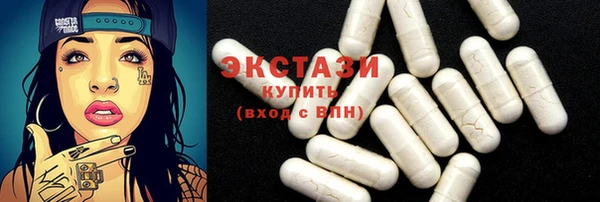 скорость Алексин