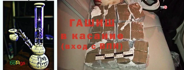 твердый Алексеевка