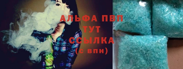 скорость Алексин