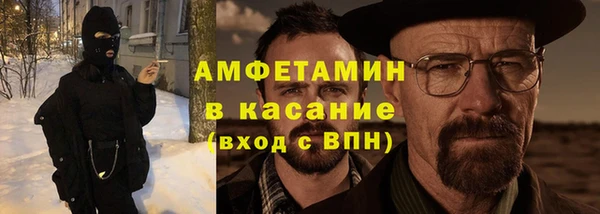 круглые Алзамай
