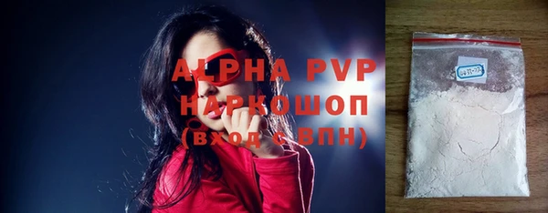 твердый Алексеевка