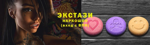 твердый Алексеевка