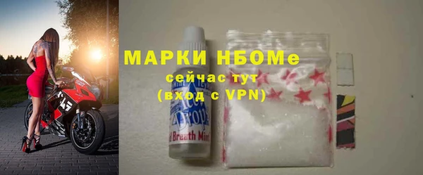 круглые Алзамай
