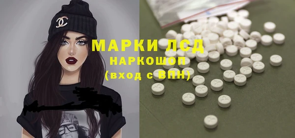 твердый Алексеевка