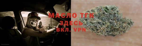 скорость Алексин