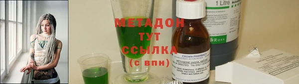 скорость Алексин