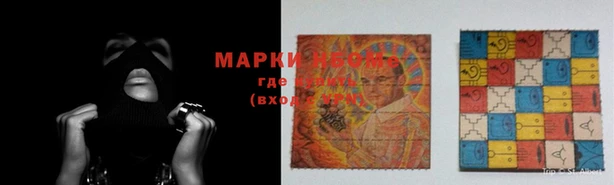 скорость Алексин