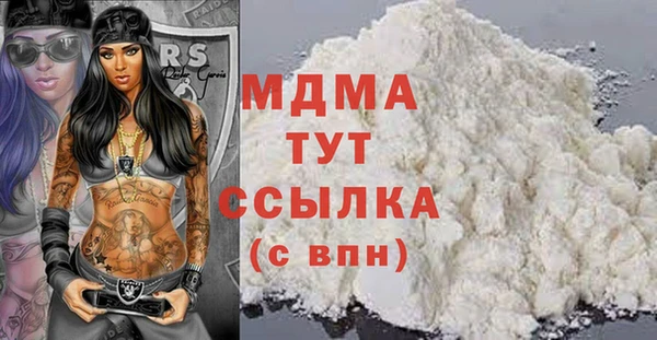 твердый Алексеевка