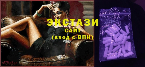 твердый Алексеевка