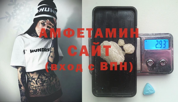 скорость Алексин