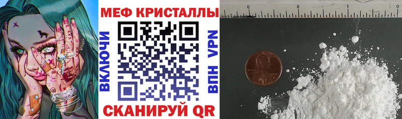 blacksprut зеркало  где купить   Лагань  Меф кристаллы 