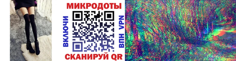 Псилоцибиновые грибы мухоморы  Лагань 