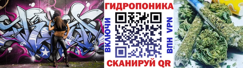 OMG ССЫЛКА  Лагань  Каннабис марихуана  купить наркотики сайты 